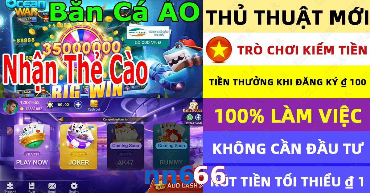 nn666
